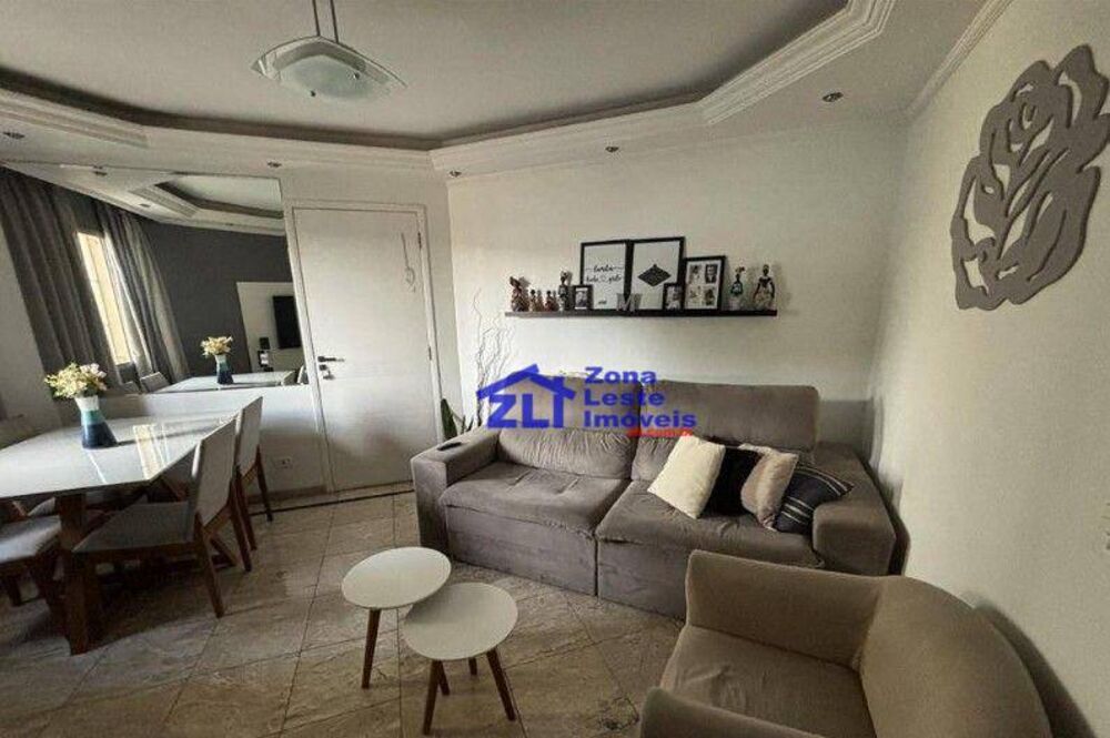 Apartamento, 2 quartos, 52 m² - Foto 1
