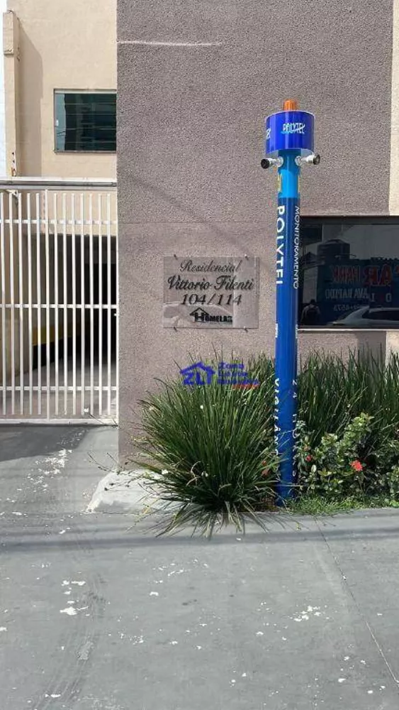 Apartamento, 2 quartos, 51 m² - Foto 2