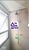 Apartamento, 3 quartos, 189 m² - Foto 4