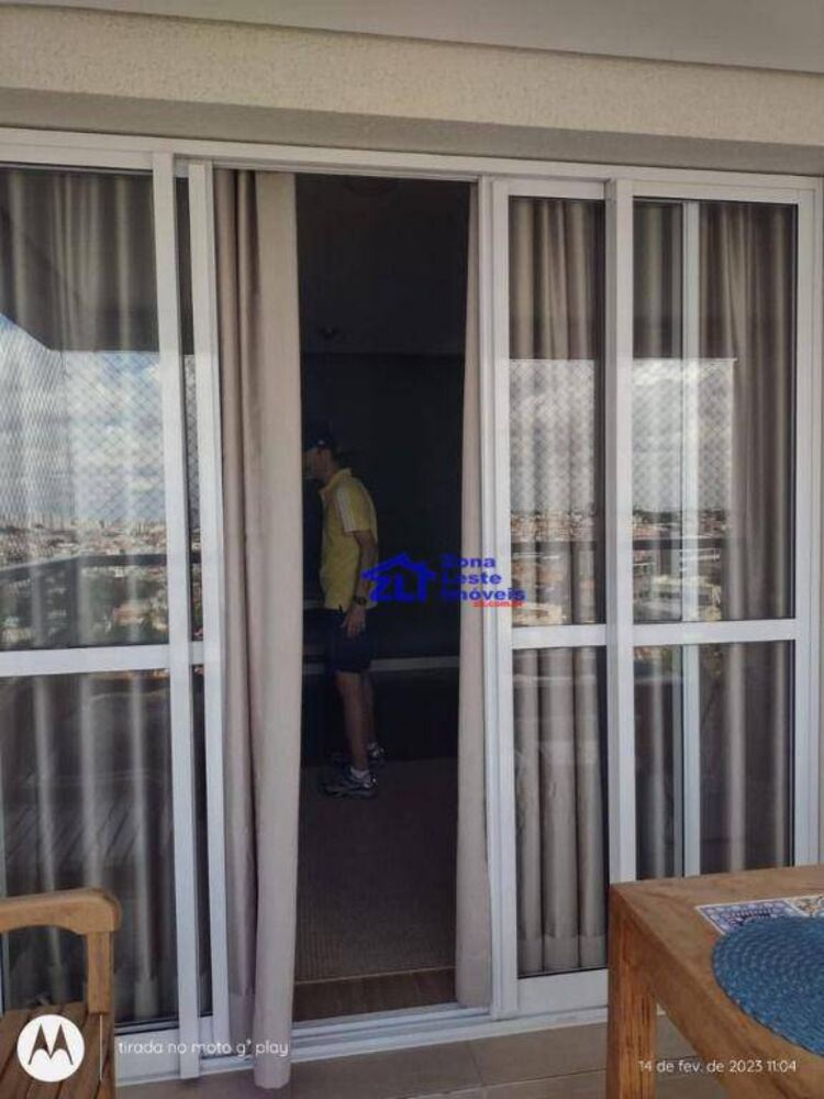 Apartamento, 2 quartos, 81 m² - Foto 1