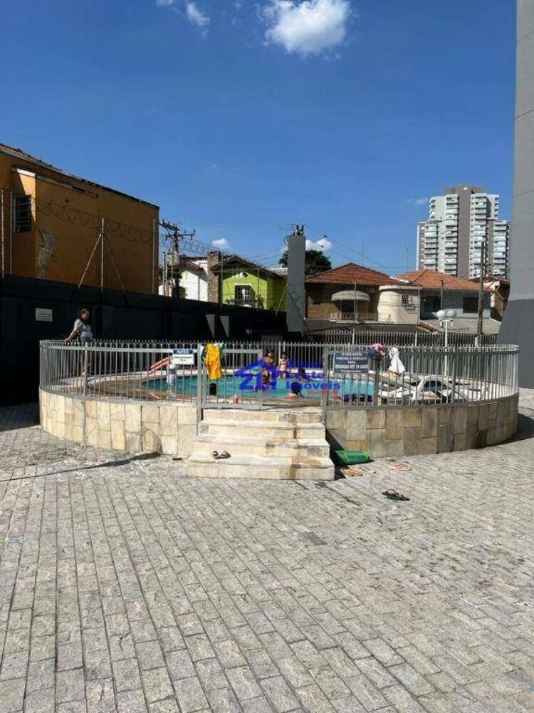 Apartamento, 2 quartos, 50 m² - Foto 16