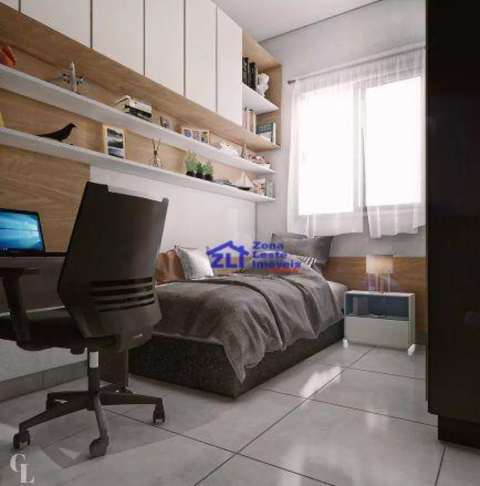 Apartamento, 2 quartos, 36 m² - Foto 1