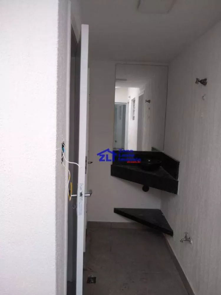 Sala-Conjunto, 109 m² - Foto 13