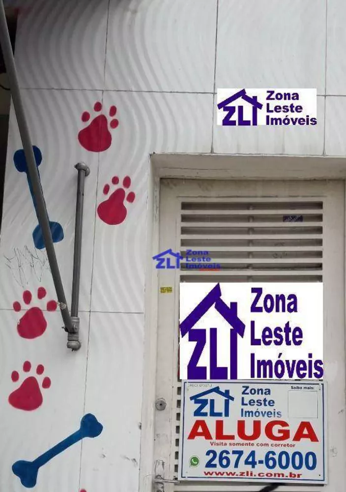 Sala-Conjunto, 109 m² - Foto 16