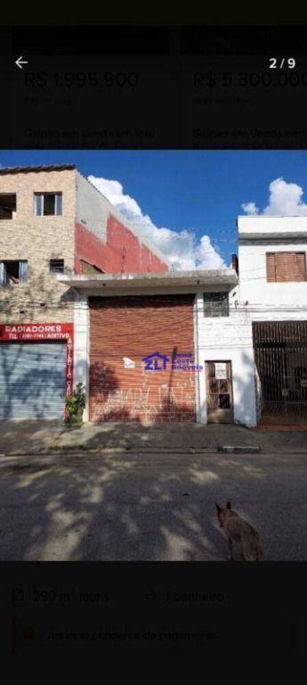 Depósito-Galpão, 143 m² - Foto 4