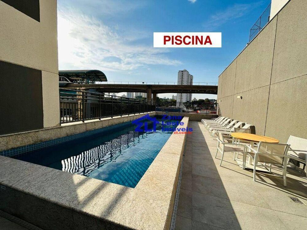 Apartamento, 1 quarto, 28 m² - Foto 1