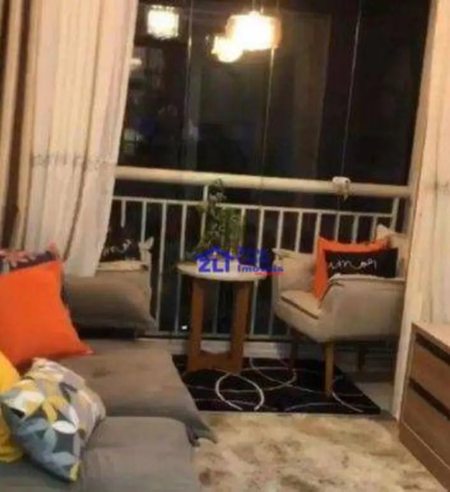 Apartamento, 2 quartos, 98 m² - Foto 1