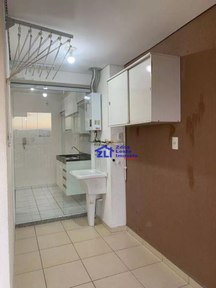 Apartamento, 2 quartos, 60 m² - Foto 9