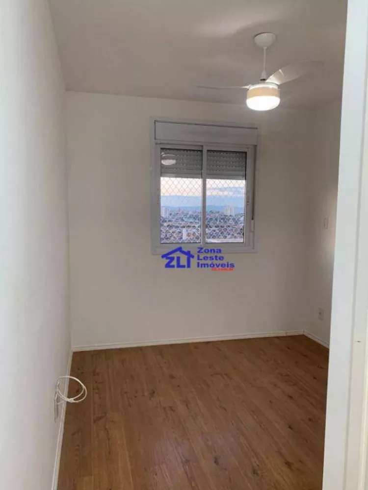 Apartamento, 2 quartos, 60 m² - Foto 10