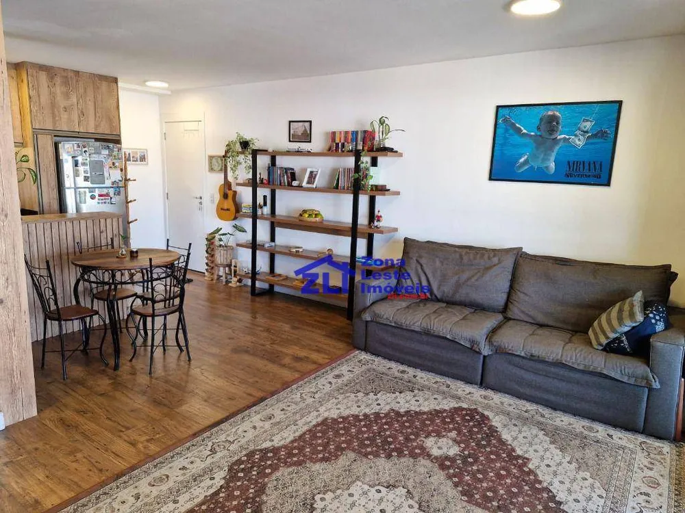Apartamento, 2 quartos, 85 m² - Foto 1