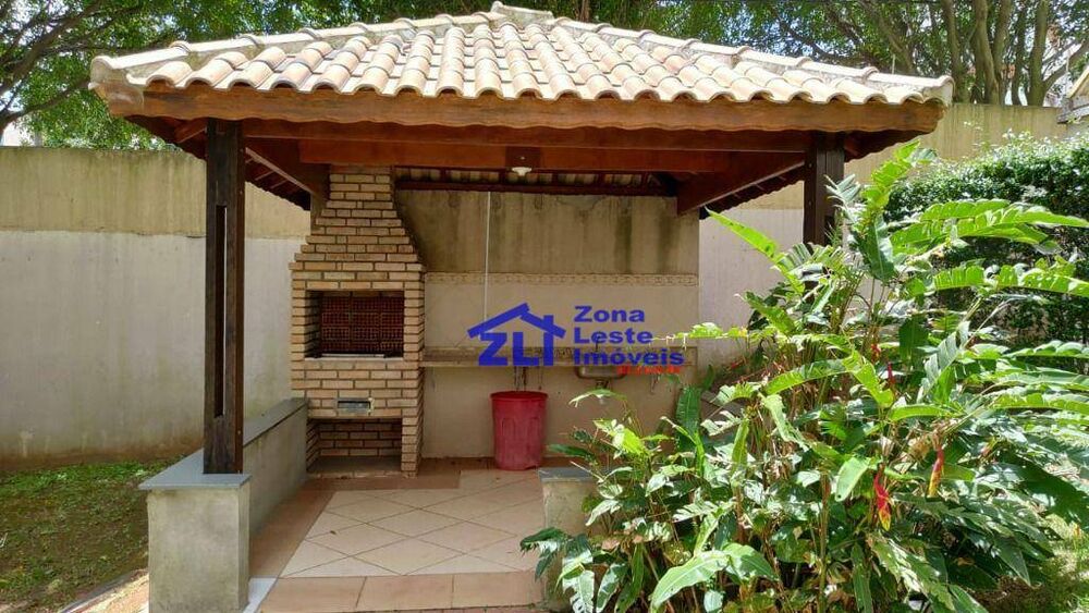Apartamento, 2 quartos, 47 m² - Foto 1