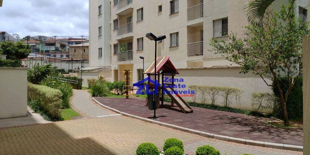 Apartamento, 2 quartos, 47 m² - Foto 13