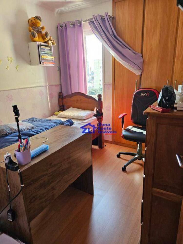 Apartamento, 2 quartos, 52 m² - Foto 16