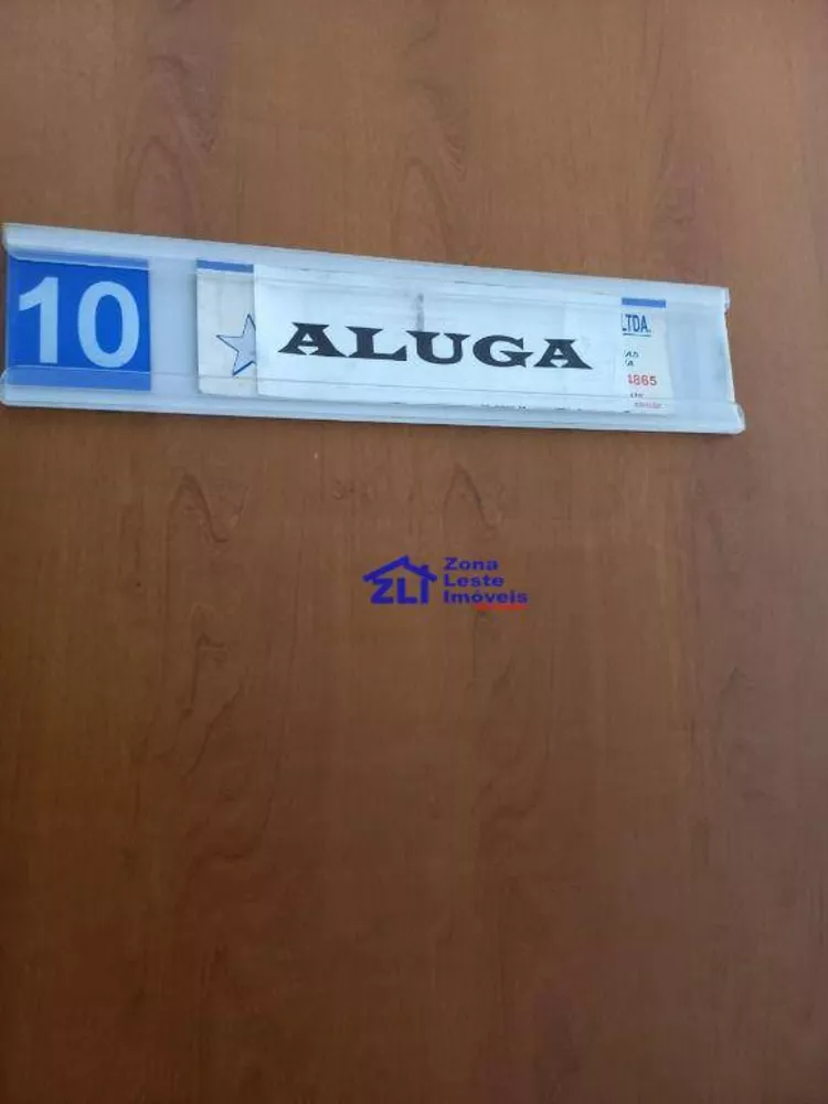 Sala-Conjunto, 30 m² - Foto 4