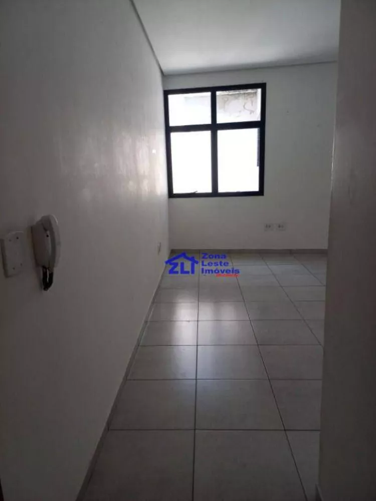 Sala-Conjunto, 30 m² - Foto 1