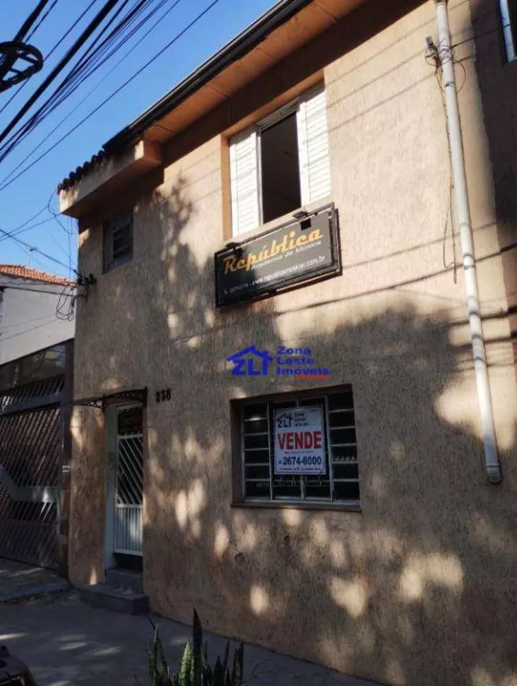 Casa, 1 quarto, 150 m² - Foto 1