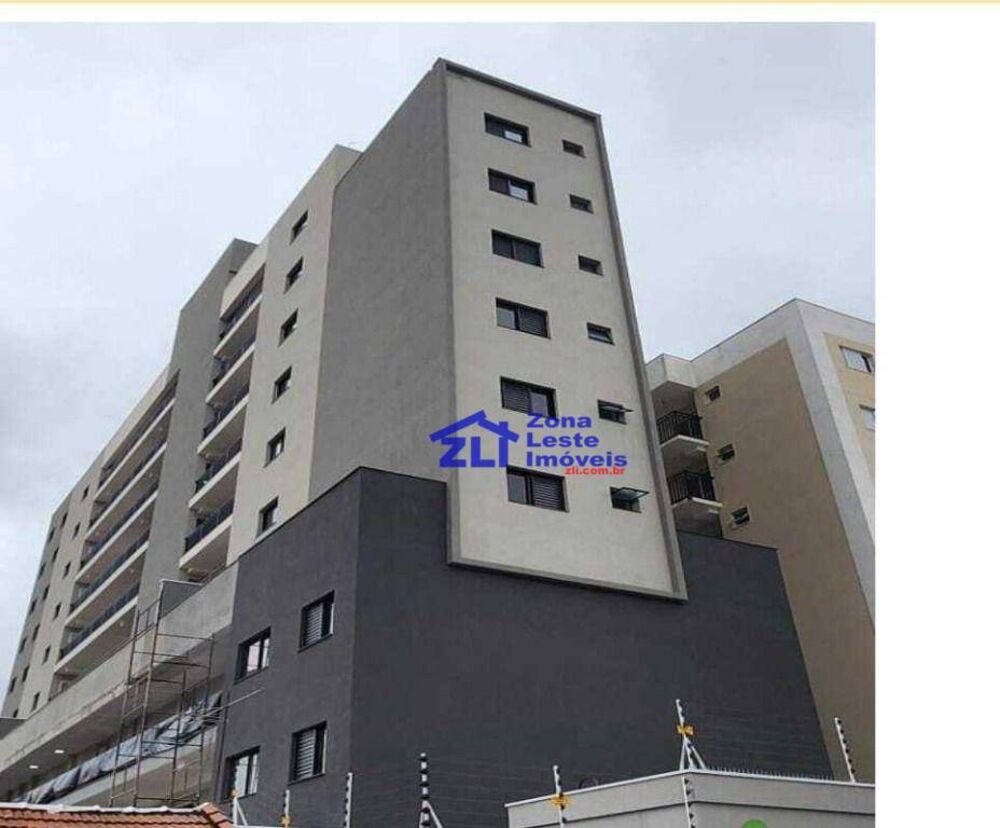 Apartamento à venda e aluguel com 2 quartos, 38m² - Foto 1
