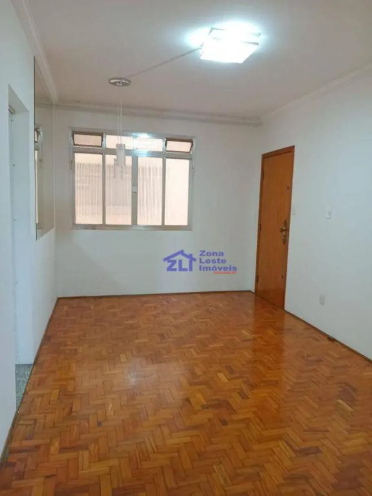 Apartamento, 2 quartos, 70 m² - Foto 1