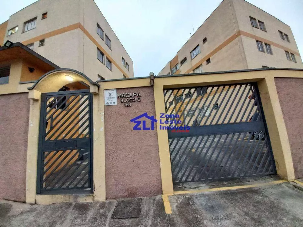 Apartamento, 2 quartos, 64 m² - Foto 16