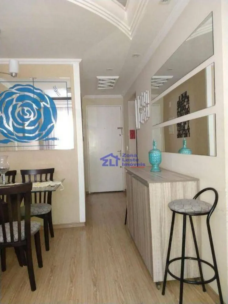Apartamento, 2 quartos, 45 m² - Foto 1