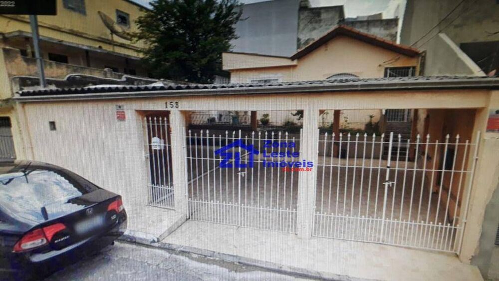 Terreno, 250 m² - Foto 1