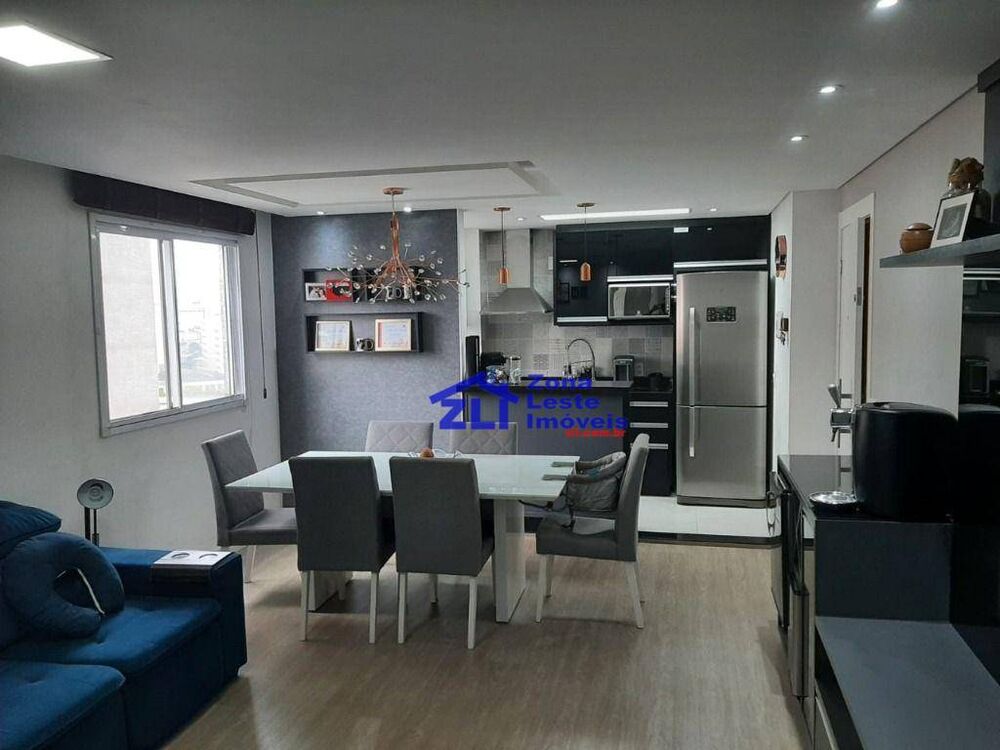 Apartamento, 1 quarto, 43 m² - Foto 1