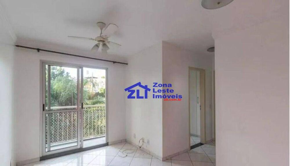 Apartamento, 2 quartos, 50 m² - Foto 1