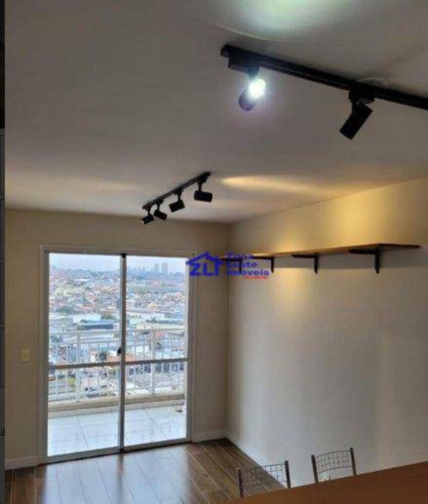 Apartamento, 1 quarto, 33 m² - Foto 1