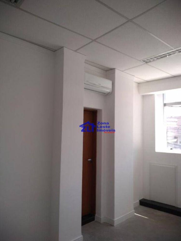 Sala-Conjunto, 30 m² - Foto 1