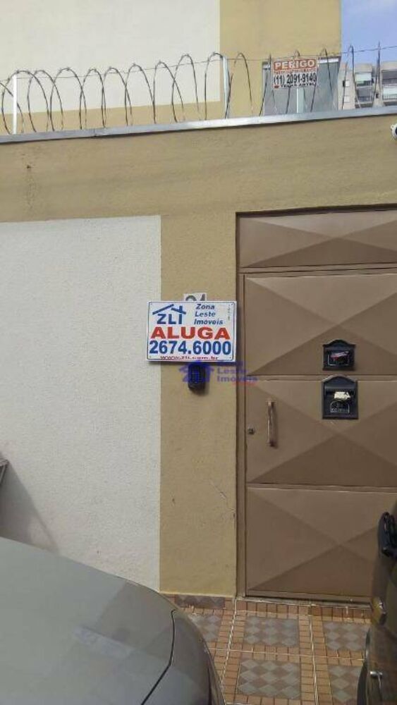Apartamento, 1 quarto, 60 m² - Foto 1