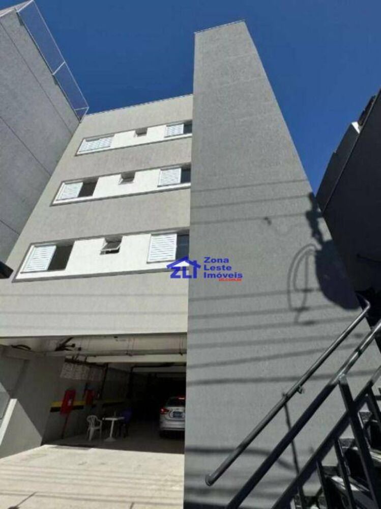 Apartamento, 2 quartos, 33 m² - Foto 1