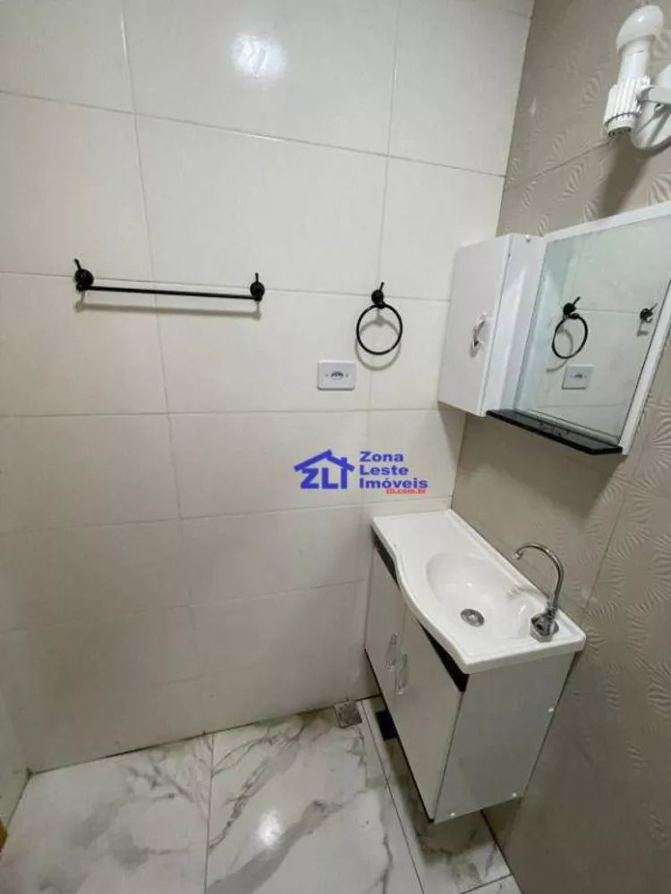 Apartamento, 2 quartos, 45 m² - Foto 1