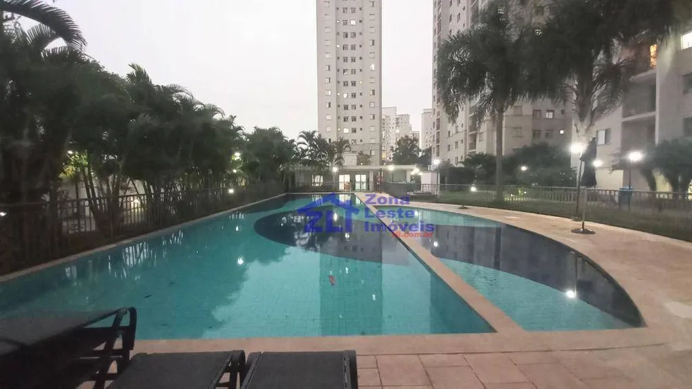 Apartamento, 2 quartos, 48 m² - Foto 1