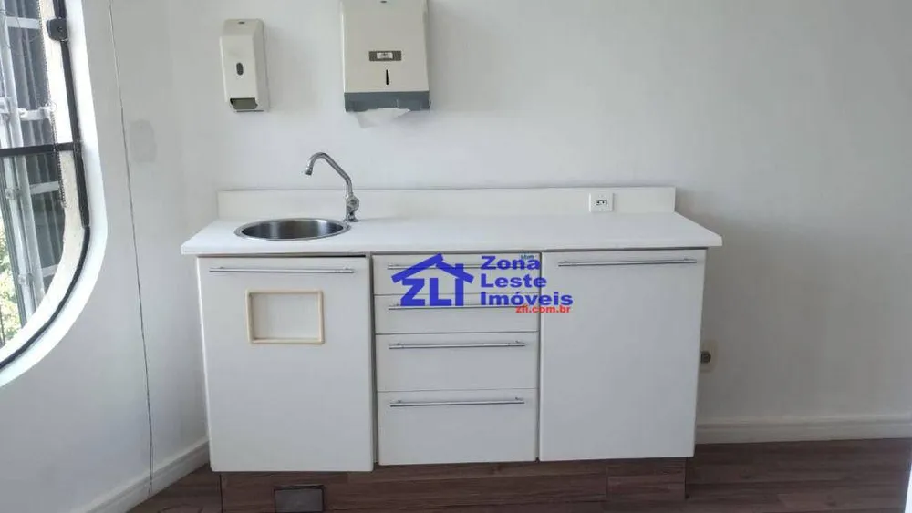 Sala-Conjunto, 22 m² - Foto 4
