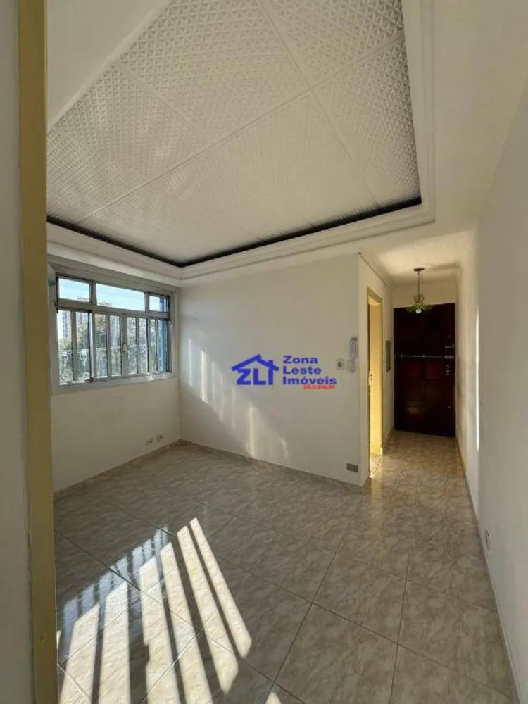 Apartamento, 2 quartos, 62 m² - Foto 1