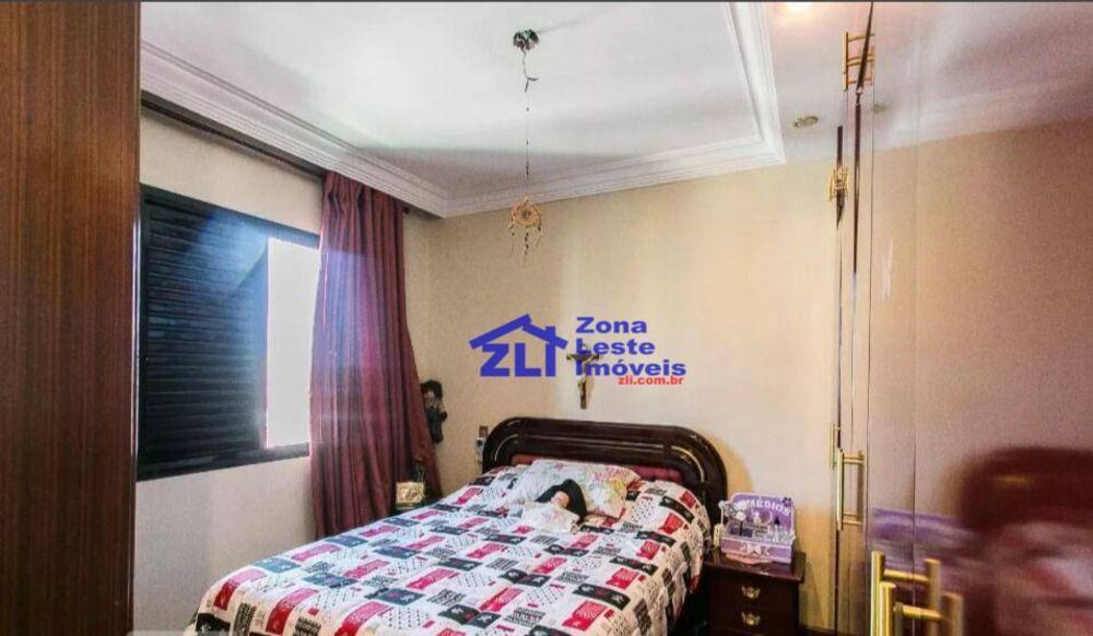 Apartamento, 3 quartos, 120 m² - Foto 14
