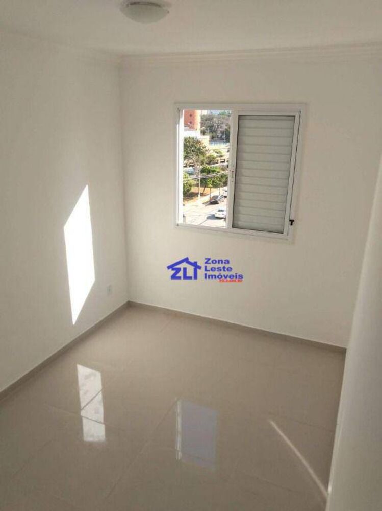 Apartamento, 2 quartos, 43 m² - Foto 1
