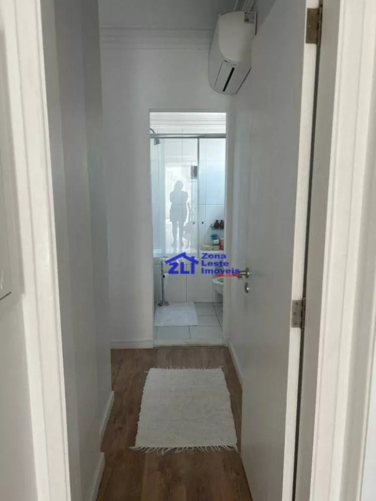 Apartamento, 3 quartos, 138 m² - Foto 1