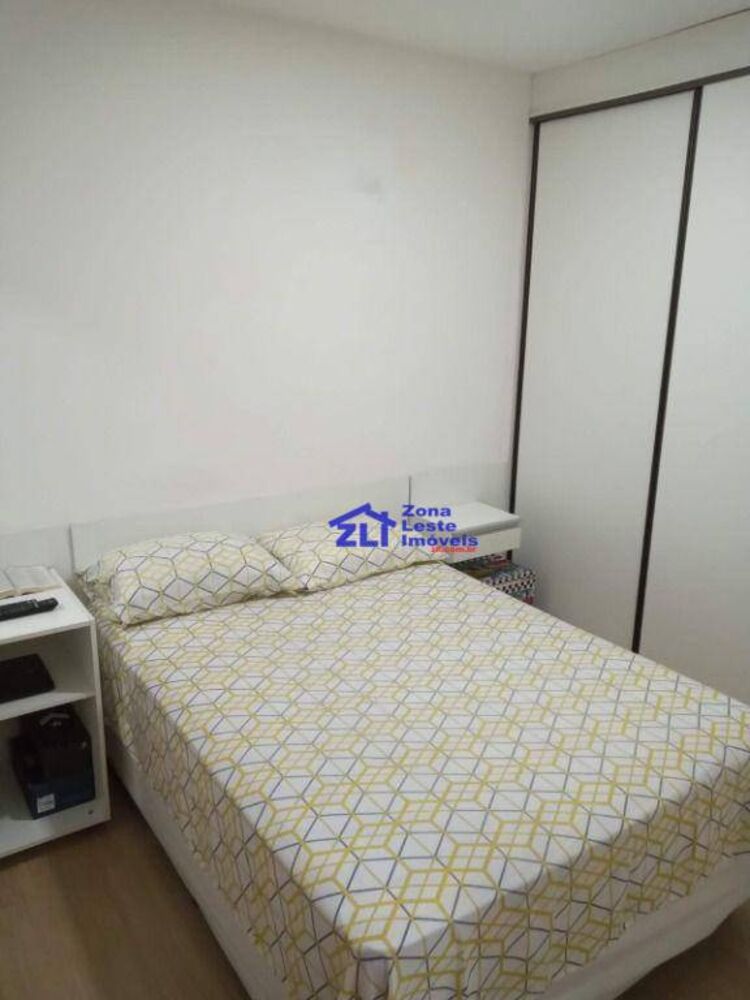 Apartamento, 2 quartos, 43 m² - Foto 1