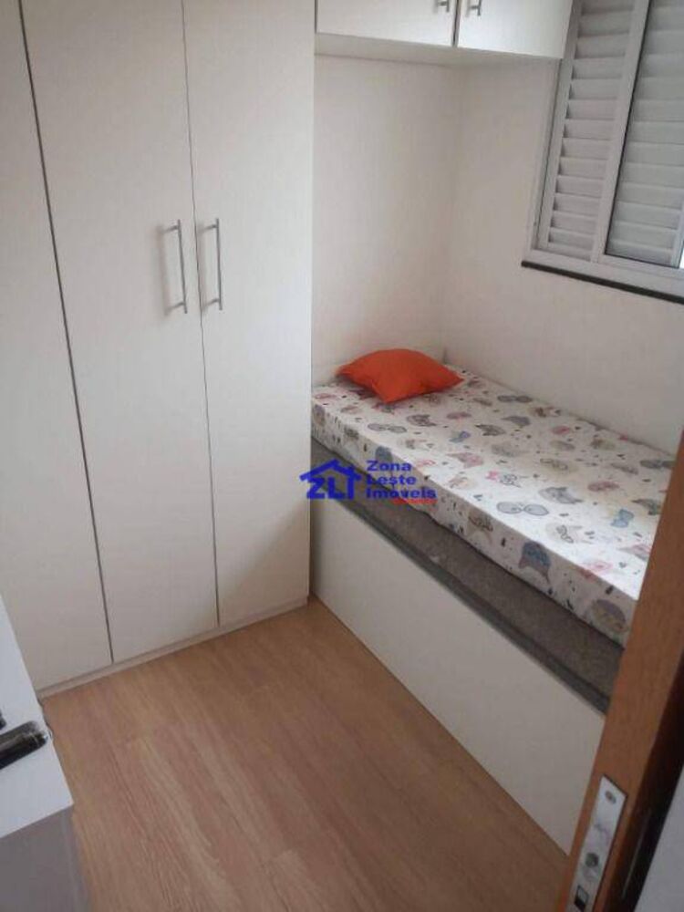 Apartamento, 2 quartos, 43 m² - Foto 3