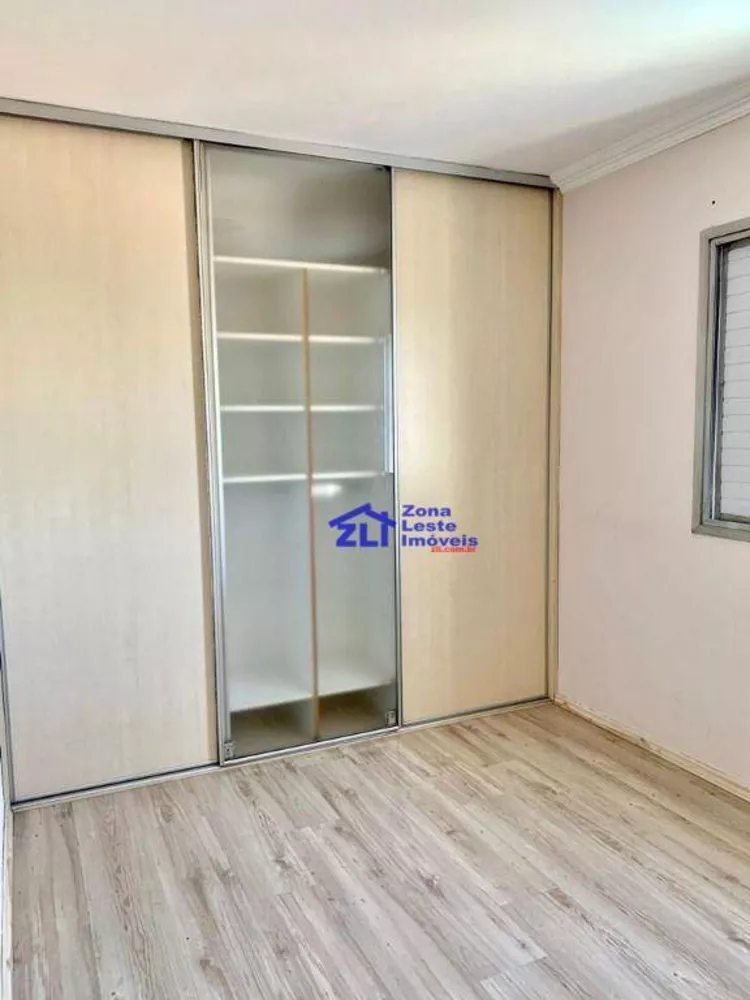 Apartamento, 2 quartos, 60 m² - Foto 4