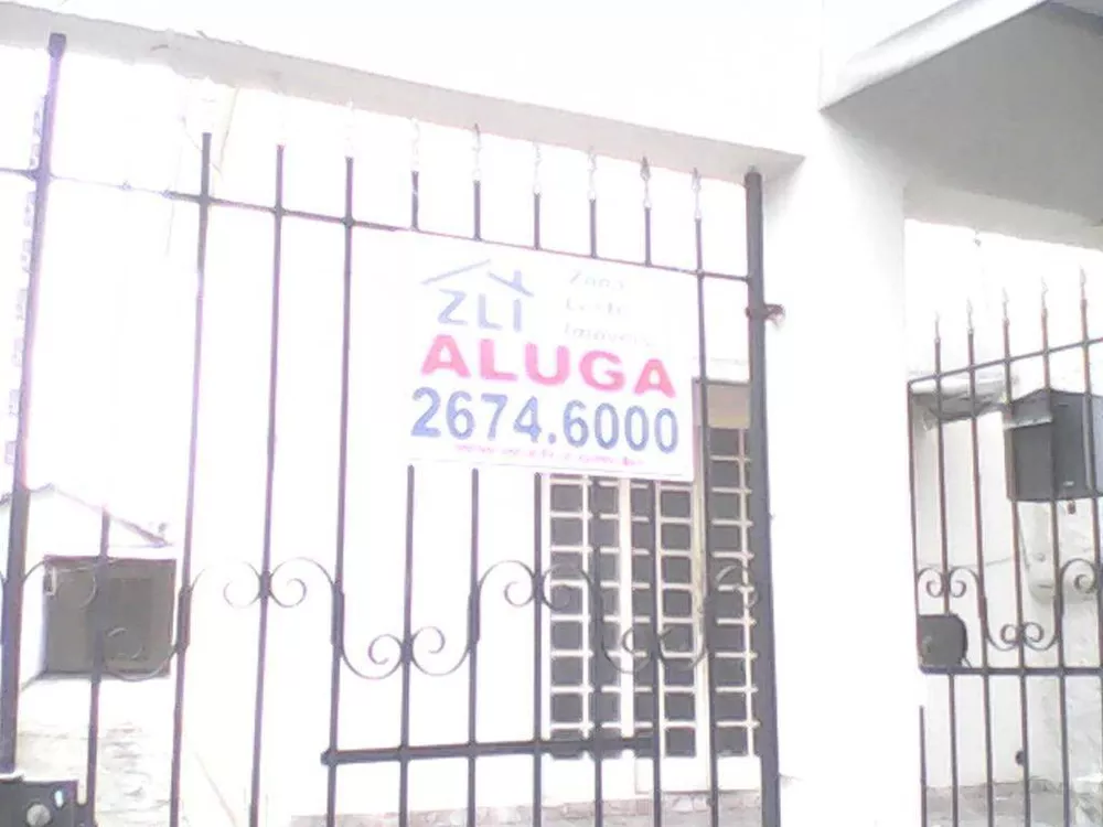 Casa, 2 quartos, 250 m² - Foto 2