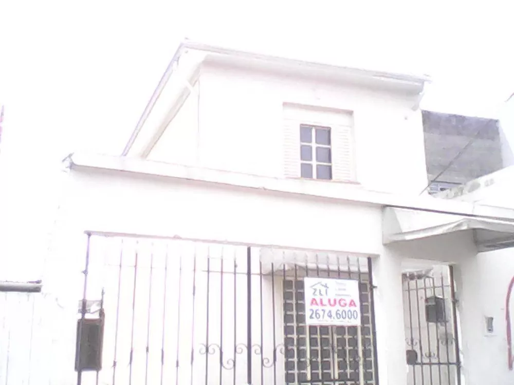 Casa, 2 quartos, 250 m² - Foto 3