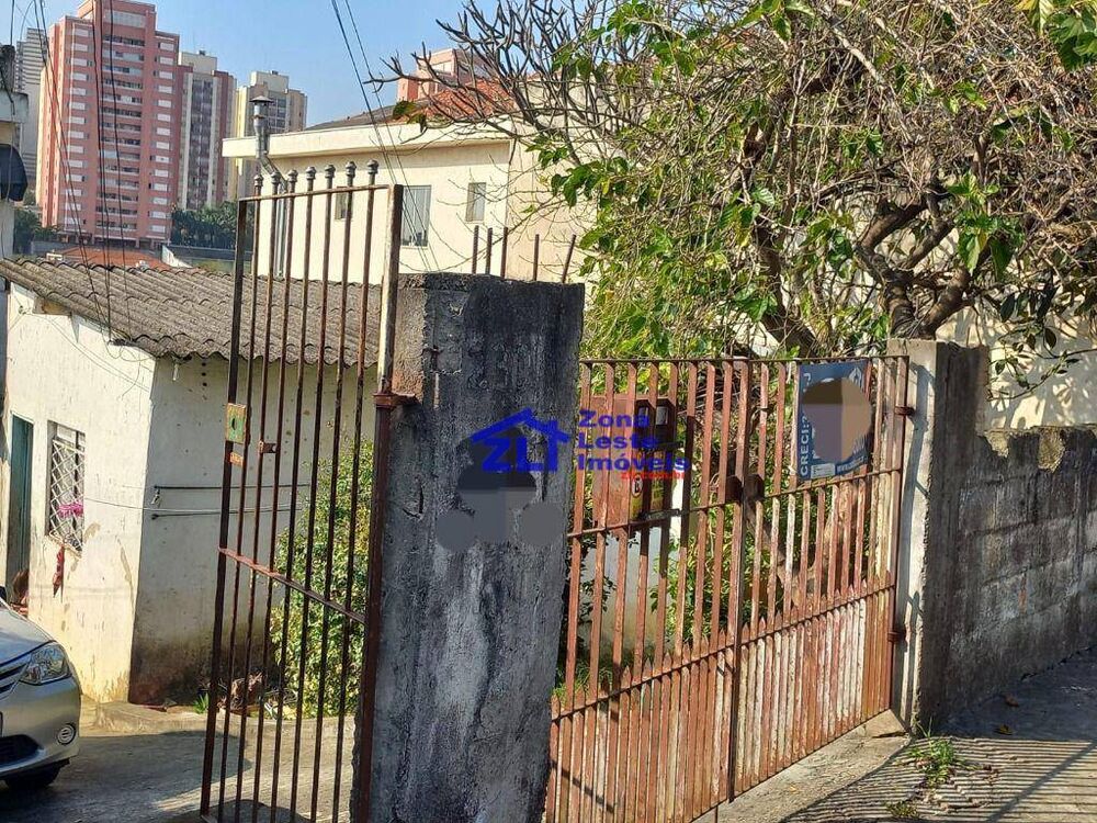 Terreno, 465 m² - Foto 2