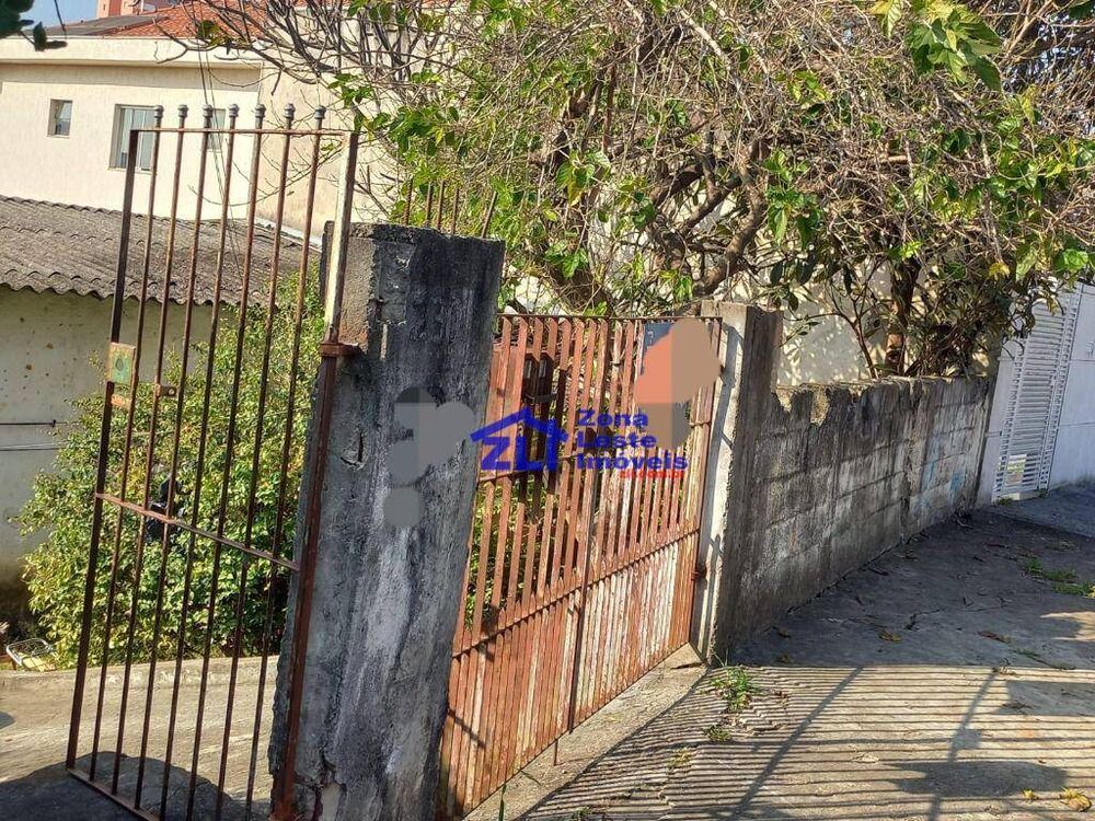 Terreno, 465 m² - Foto 1