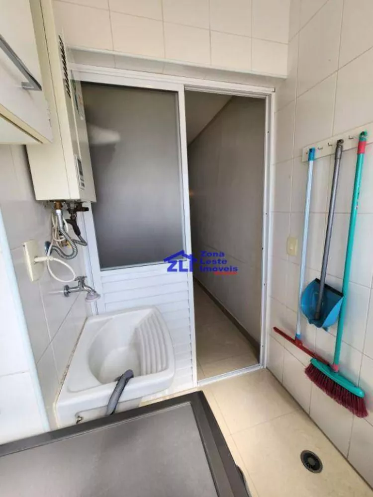 Apartamento, 2 quartos, 60 m² - Foto 11