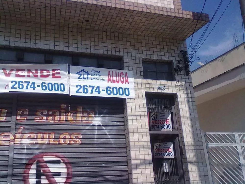 Loja-Salão, 300 m² - Foto 1