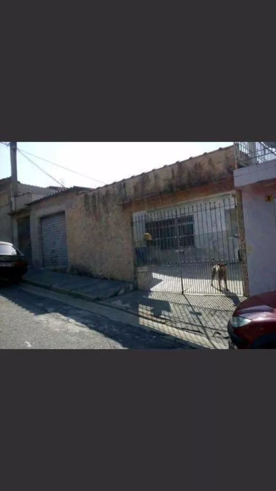 Casa, 1 quarto, 378 m² - Foto 1