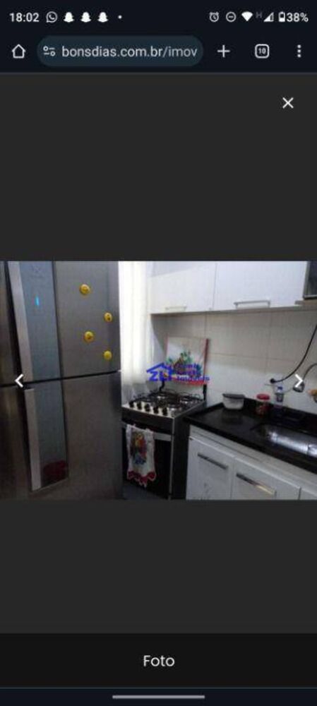 Apartamento, 1 quarto, 32 m² - Foto 1