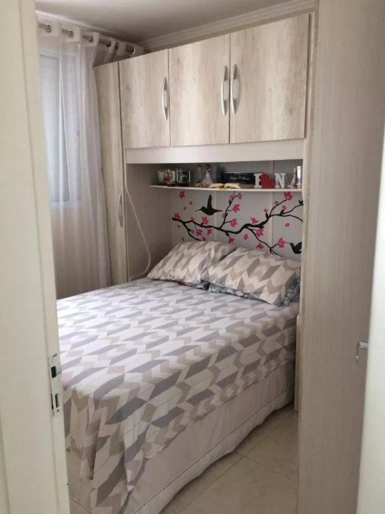 Apartamento, 2 quartos, 44 m² - Foto 12